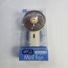 CPB DF-102 Portable Mini Fan USB Powered Handheld Desktop Lion Design