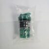 Green Plastic Cup with Lid Sealed Bagged Fast Food Promotional Collectible